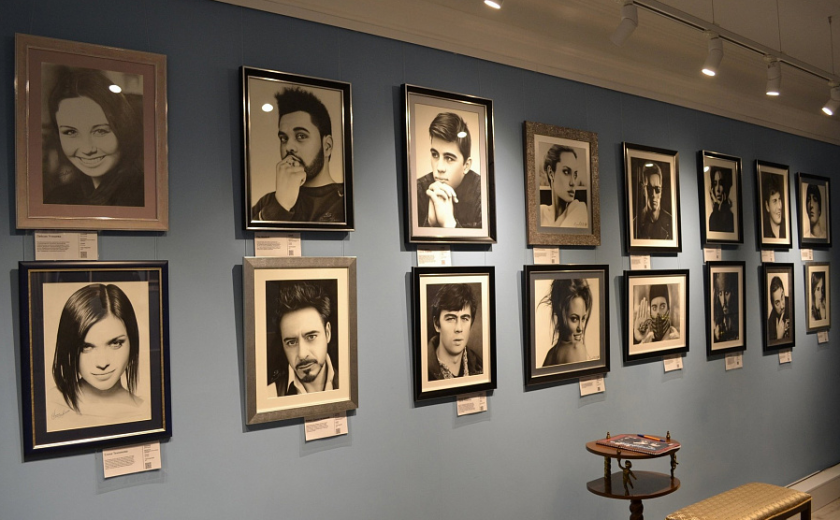 В Центре князей Гагариных открылась выставка портретов