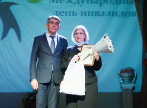 Дмитрий Миляев принял участие в собрании, посвященном Дню инвалидов