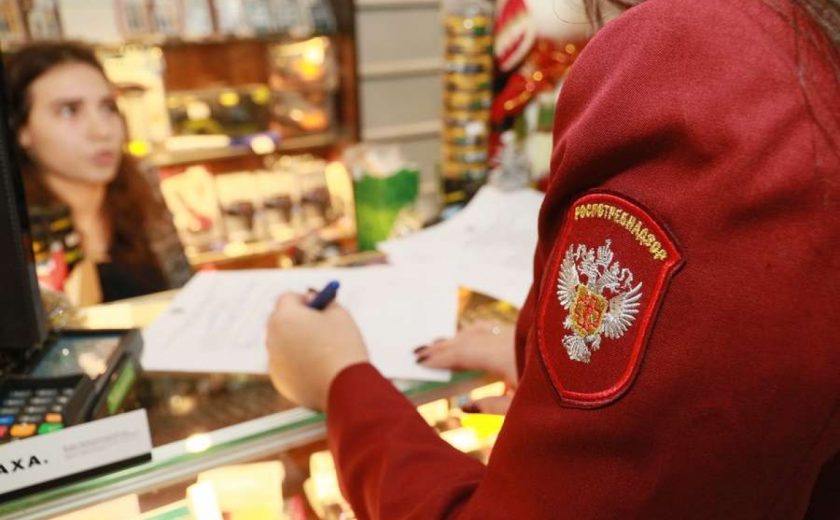 В Новомосковске могут закрыть продуктовый магазин из-за санитарных нарушений