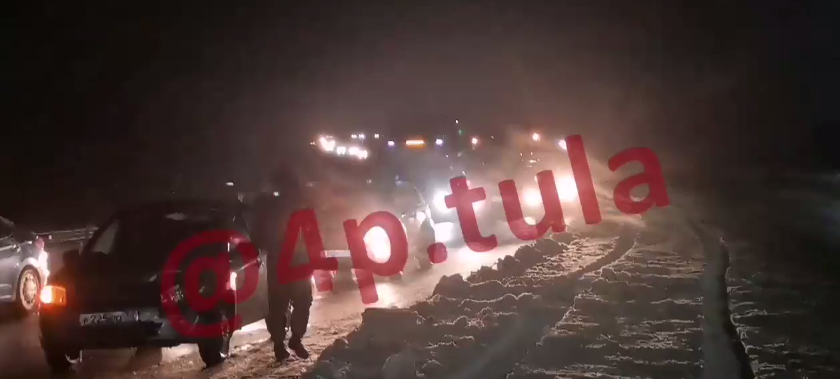 Опубликовано видео с места массового ДТП на трассе «Тула - Новомосковск»