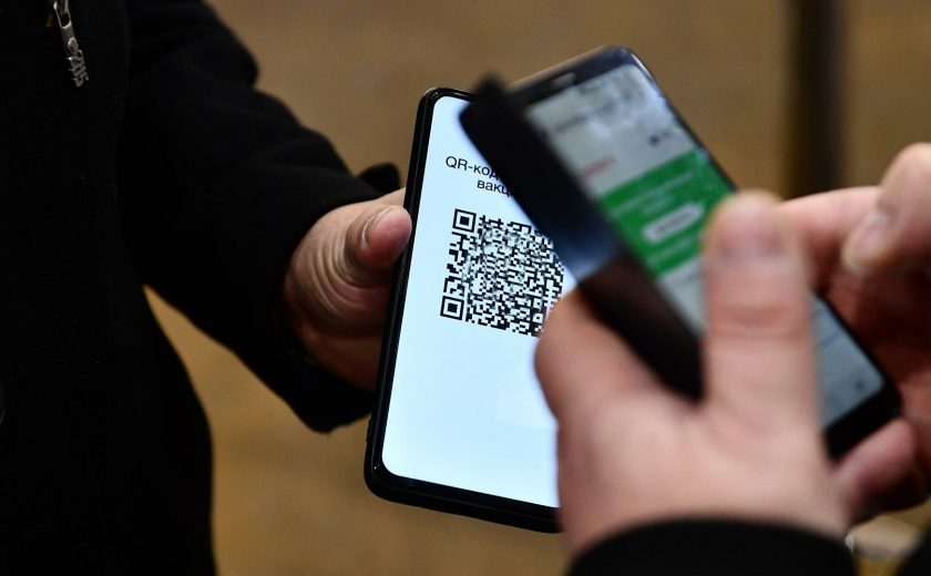 Госдума снимет законопроект о введении QR-кодов в транспорте