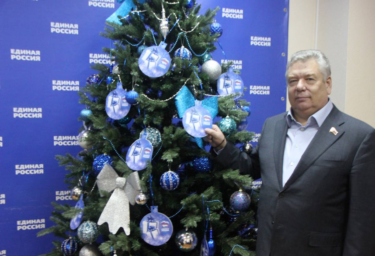 Новогодняя Ночь Передача