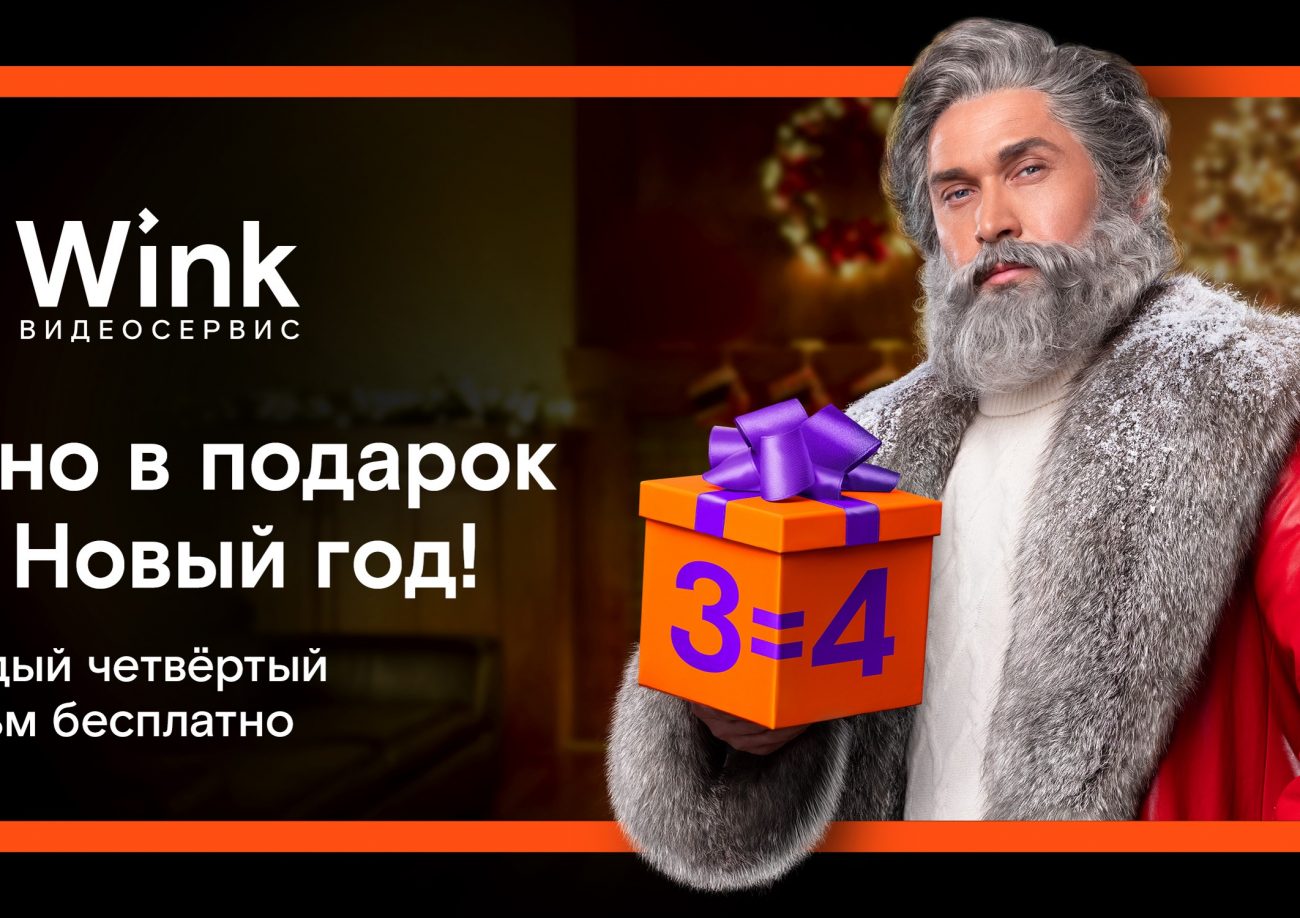 Новогодний Ремонт Фильм 2022 Смотреть Новогодний Ремонт Фильм 2022 Смотреть