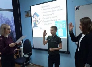 Ефремовские школьники приняли участие в викторине к 300-летию прокуратуры