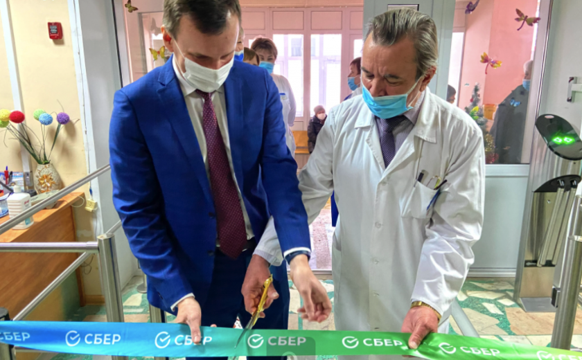 Тульское отделение Сбербанка реализовало кампусный проект в детском отделении Новомосковской больницы