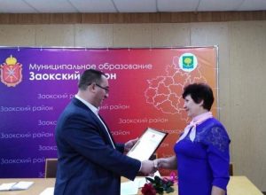 Жительница Заокского района отмечена благодарностью губернатора Тульской области