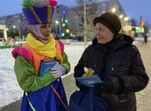 Артисты театра "Эрмитаж" поздравляют туляков с Новым годом