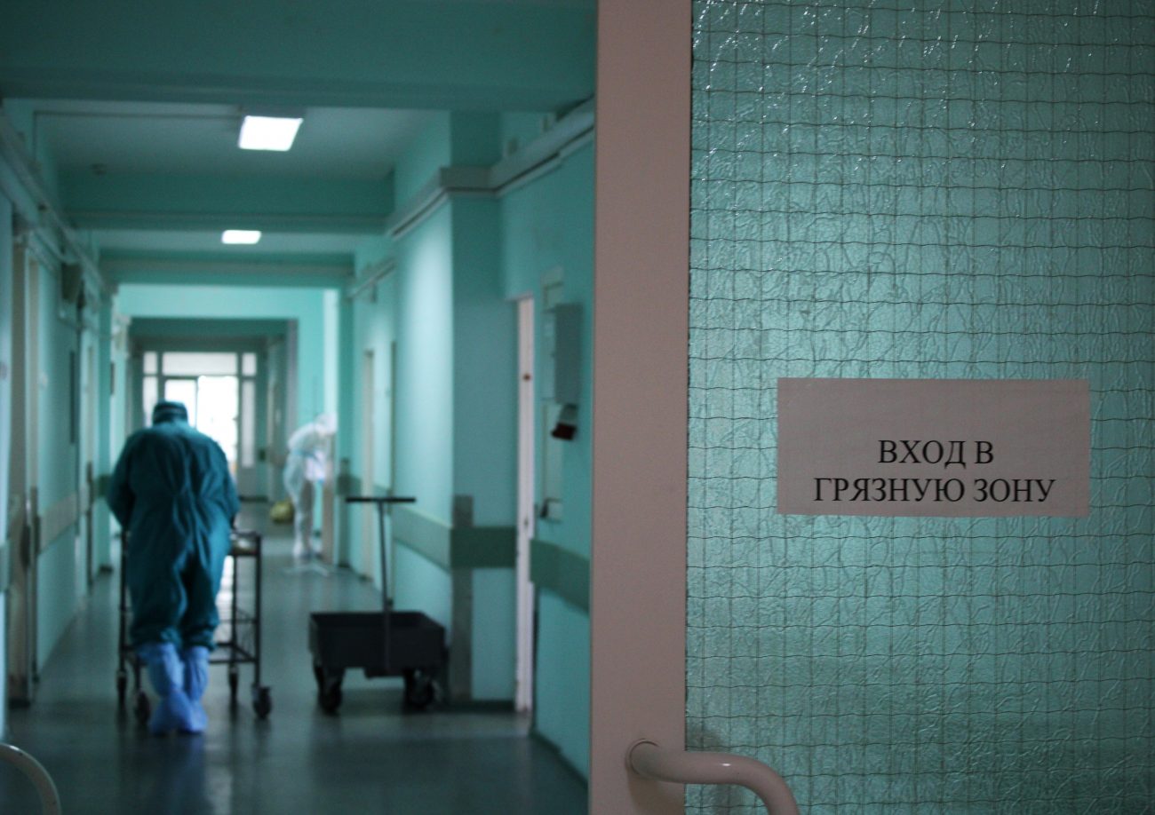 В Тульской области за сутки выявили 210 случаев коронавируса