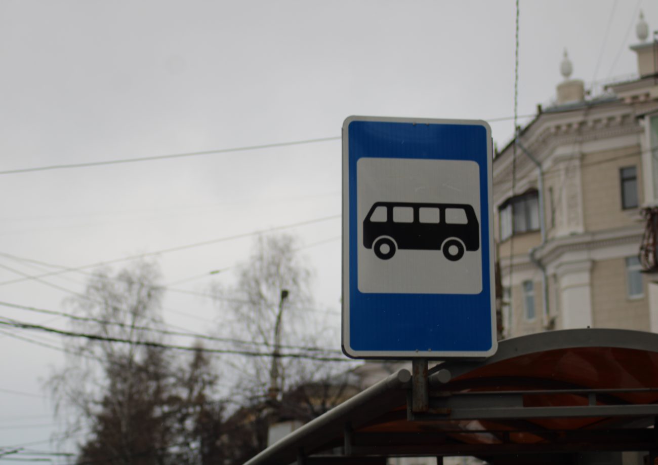 В Туле на автобусной остановке скончался 58-летний мужчина