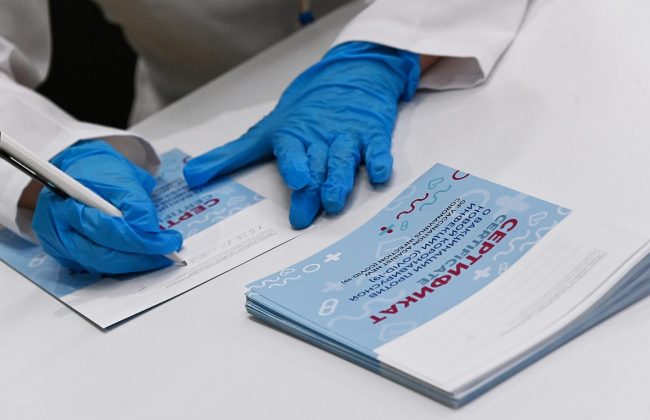 В Тульской области медсестра за взятки оформила 19 фиктивных сертификатов о вакцинации