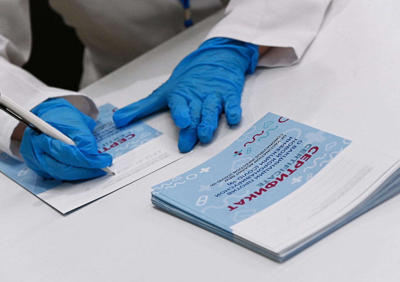 В Тульской области медсестра за взятки оформила 19 фиктивных сертификатов о вакцинации