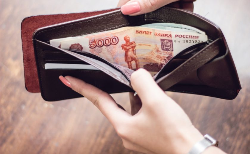 В Тульской области за сутки мошенники похитили у шестерых туляков боле 1 млн рублей