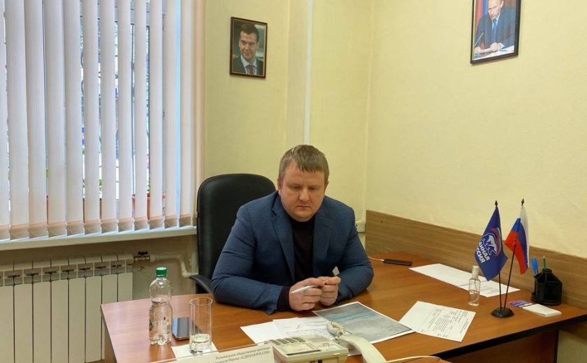 Депутат гордумы Сергей Кожевников рассмотрел обращения туляков