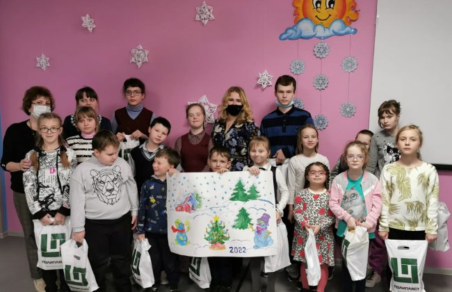 «Полипласт Новомосковск» провел благотворительную акцию в центре реабилитации инвалидов