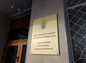 В Суворовском районе задержали подозреваемого в жестоком убийстве местного жителя