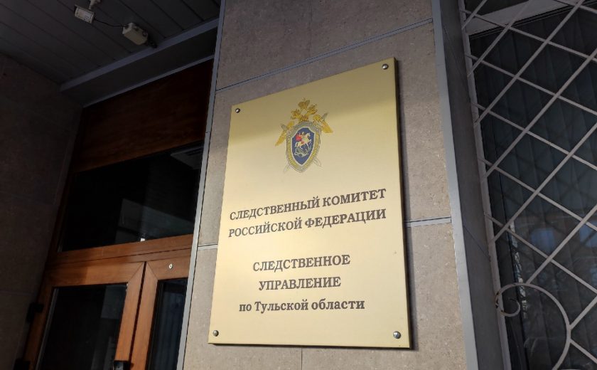 В Суворовском районе задержали подозреваемого в жестоком убийстве местного жителя