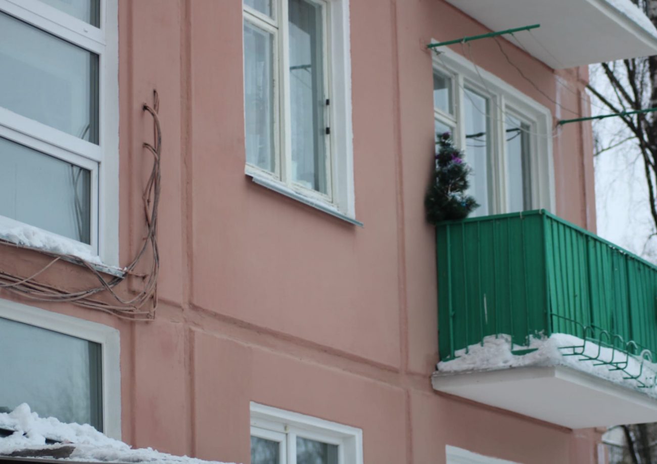 крыша многоэтажки. капремонт 2022. ремонт дороги в саки. утепление торцевых стен многоквартирного дома. капитальный ремонт многоквартирных домов.