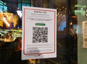 2 февраля в Тульской области снова введут QR-коды в кафе и ресторанах