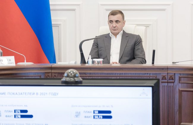 Алексей Дюмин назвал задачей №1 решение вопросов импортозамещения в течение 6 месяцев