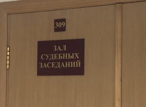 Житель Донского заплатит 20 тыс. рублей за осквернение могилы