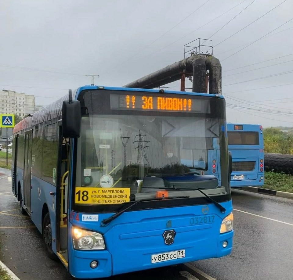 Тульский автобус с "единственным нормальным маршрутом" оказался фотошопом