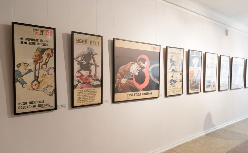 В Туле 7 мая открылась межрегиональная выставка «Дорогами войны»