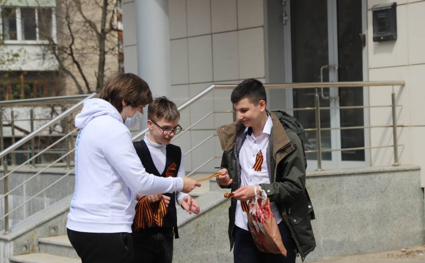 Волонтеры «Единой России» начали акцию «Георгиевская ленточка»