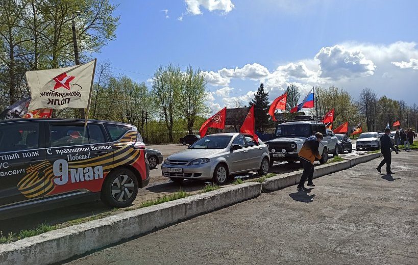 В Донском прошел автопробег ко Дню Победы