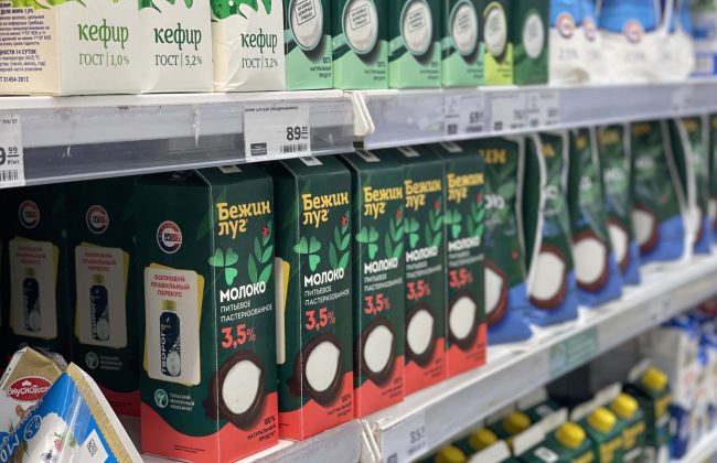 «Катастрофически выросли в цене»: Тульский молочный комбинат объяснил подорожание продукции