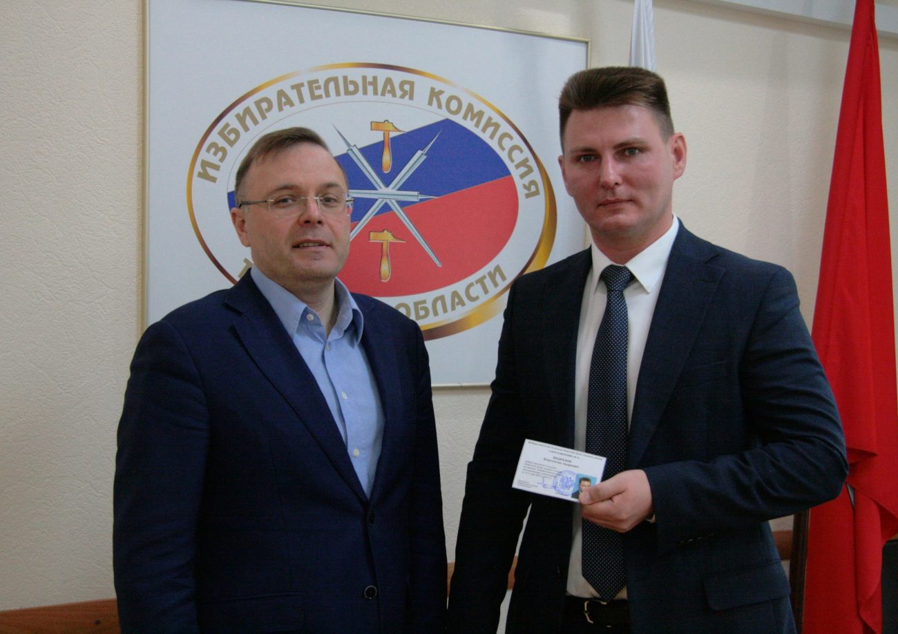 Ректор ТГПУ Константин Подрезов получил удостоверение депутата Тульской облдумы