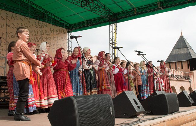 В Туле пошел концерт в честь Дня славянской письменности и культуры