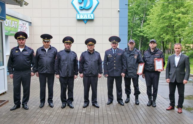 Сергей Галкин наградил тульских полицейских, задержавших наркокурьера в Центральном парке