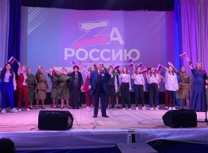 В Одоеве прошел музыкально-патриотический марафон «ZaРоссию»