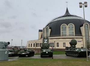 Тулячка оштрафована на 48 тыс. рублей за срыв наклейки «Z» с военной техники