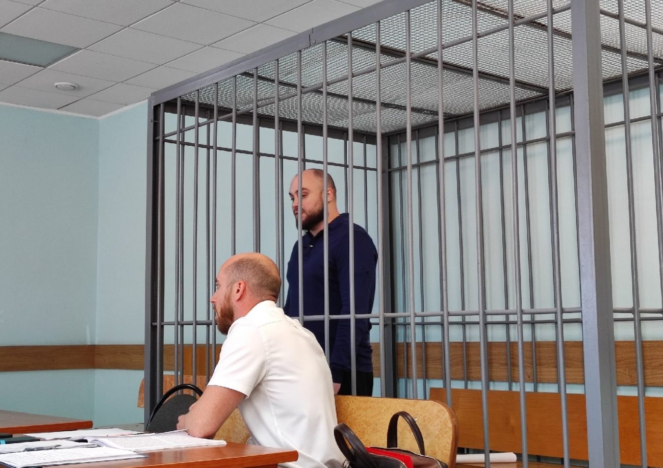 Александр Депутат Фото