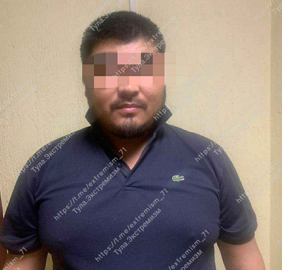 В Туле силовики задержали мигранта-экстремиста из Узбекистана