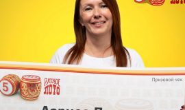 Жительница Тульской области выиграла 2 миллиона рублей в лотерею