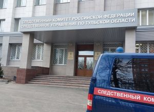 В Узловой бывший замдиректора УК украл у 12 жителей более 1,5 млн рублей