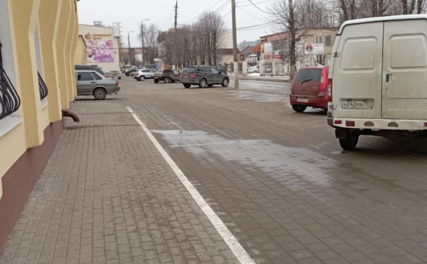 Бампера новомосковский рынок